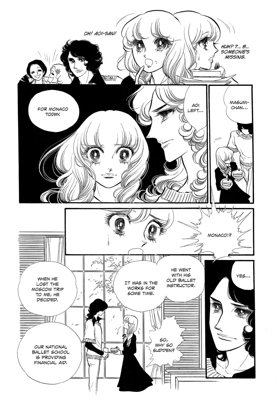 Read Swan chapter 7 image 21 on Lezhin