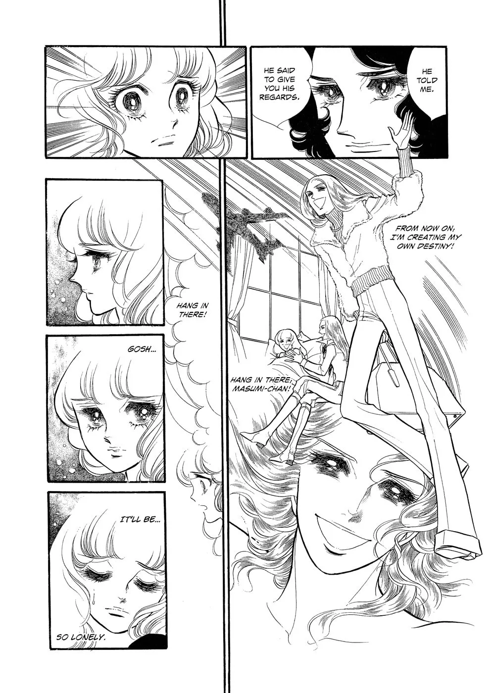 Read Swan chapter 7 image 22 on Lezhin