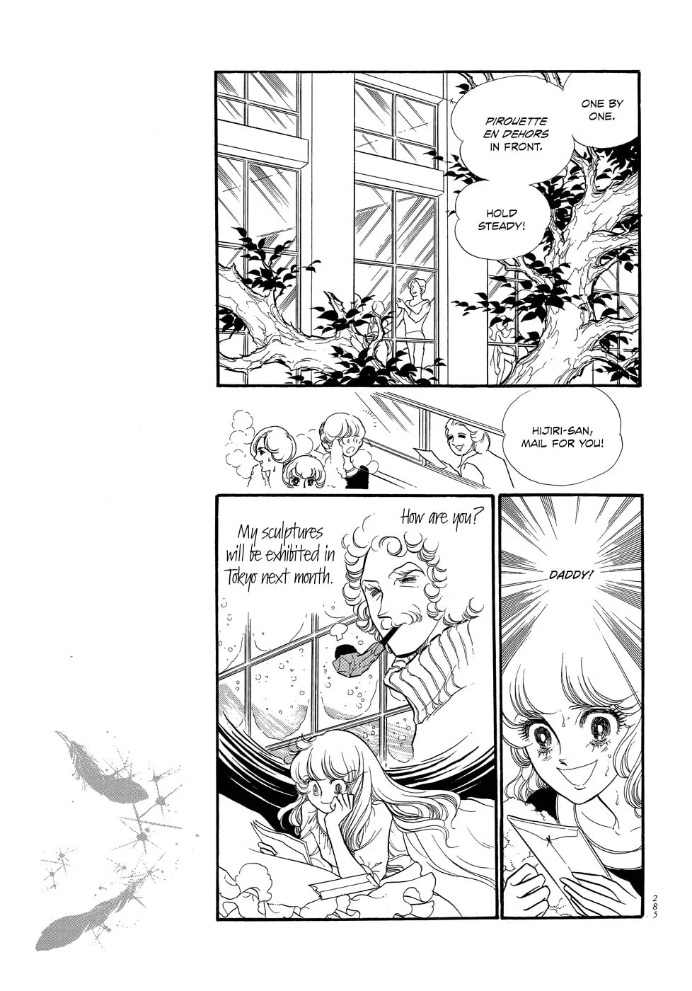 Read Swan chapter 7 image 30 on Lezhin