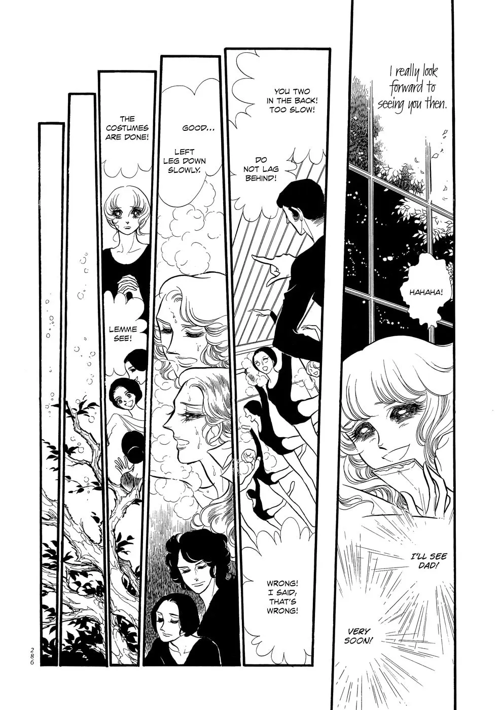 Read Swan chapter 7 image 31 on Lezhin