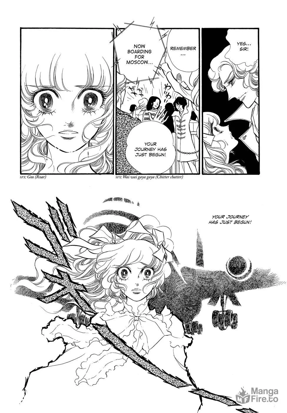 Read Swan chapter 7 image 35 on Lezhin