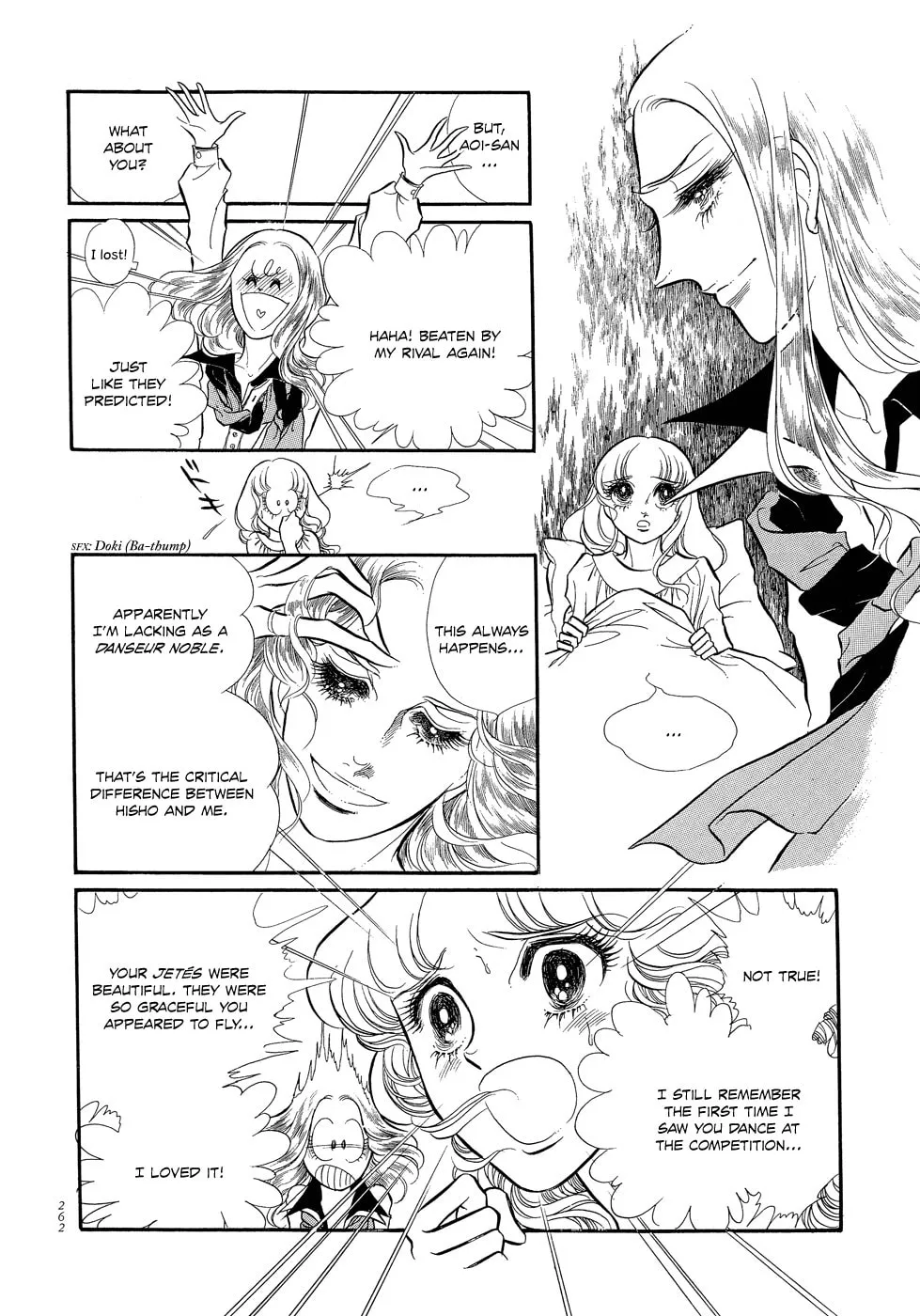 Read Swan chapter 7 image 7 on Lezhin
