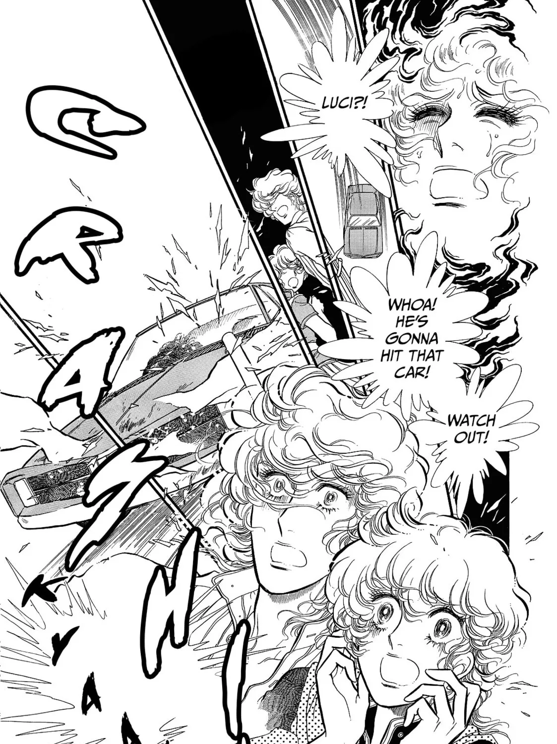Read Swan chapter 70 image 16 on Lezhin