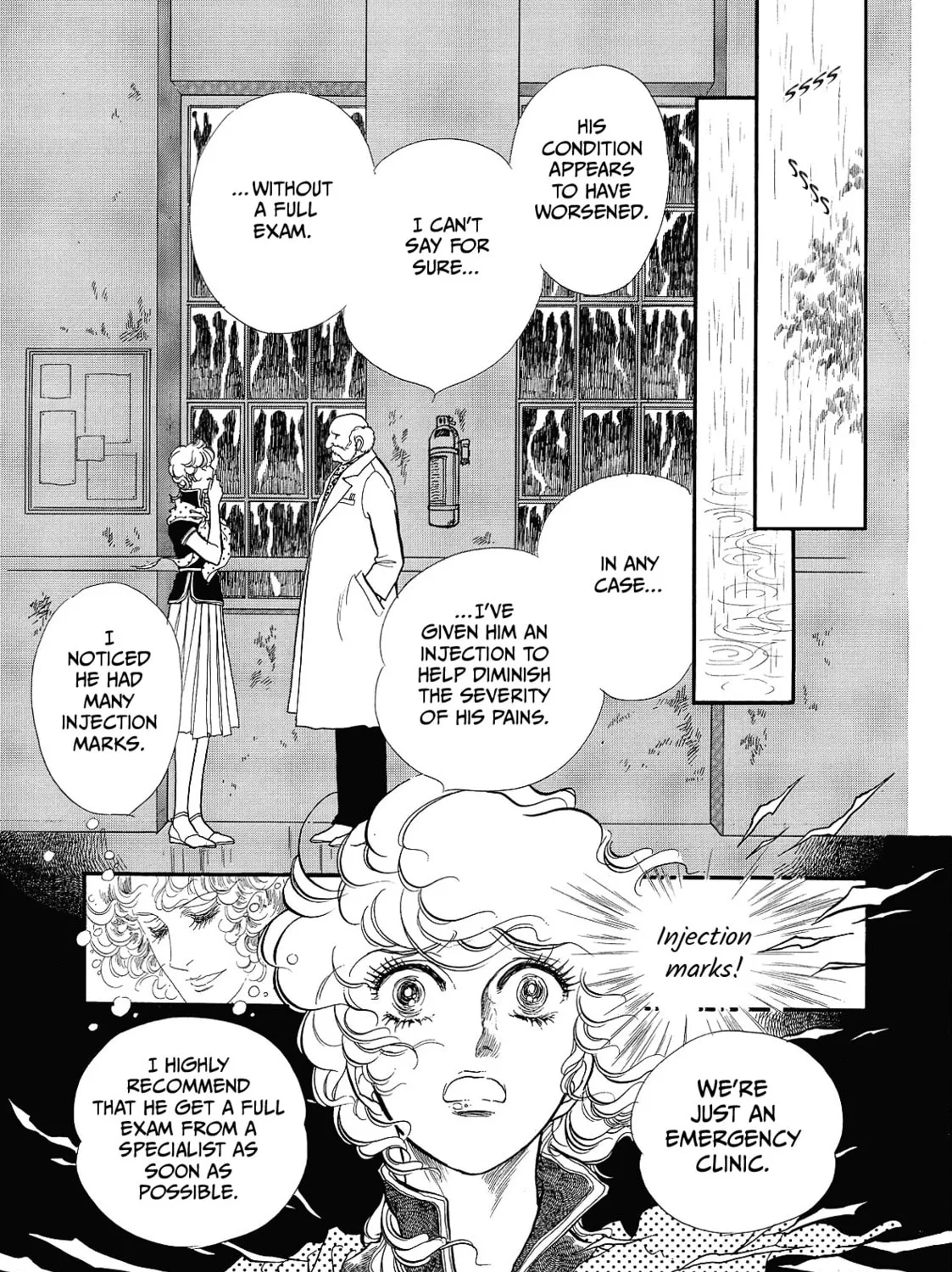 Read Swan chapter 70 image 26 on Lezhin