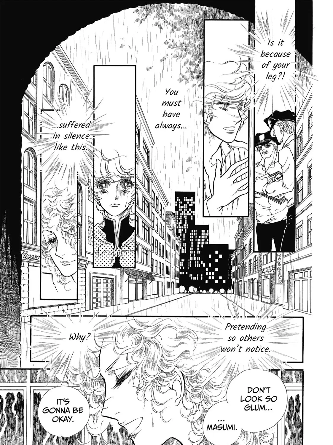 Read Swan chapter 70 image 42 on Lezhin