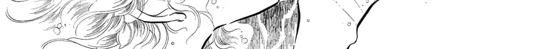 Read Swan chapter 70 image 51 on Lezhin