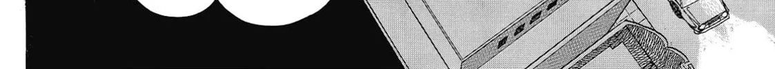 Read Swan chapter 70 image 59 on Lezhin
