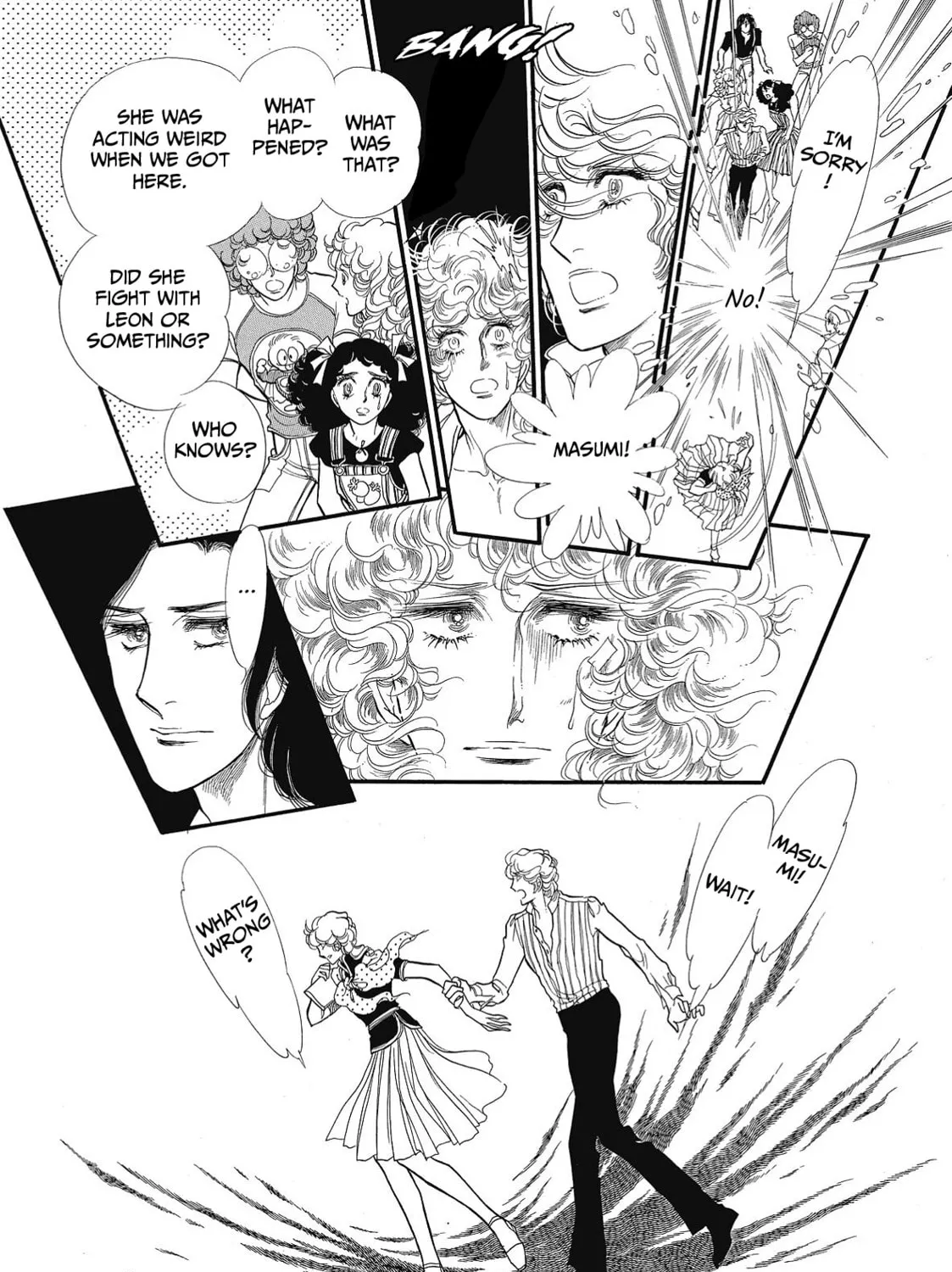 Read Swan chapter 70 image 72 on Lezhin