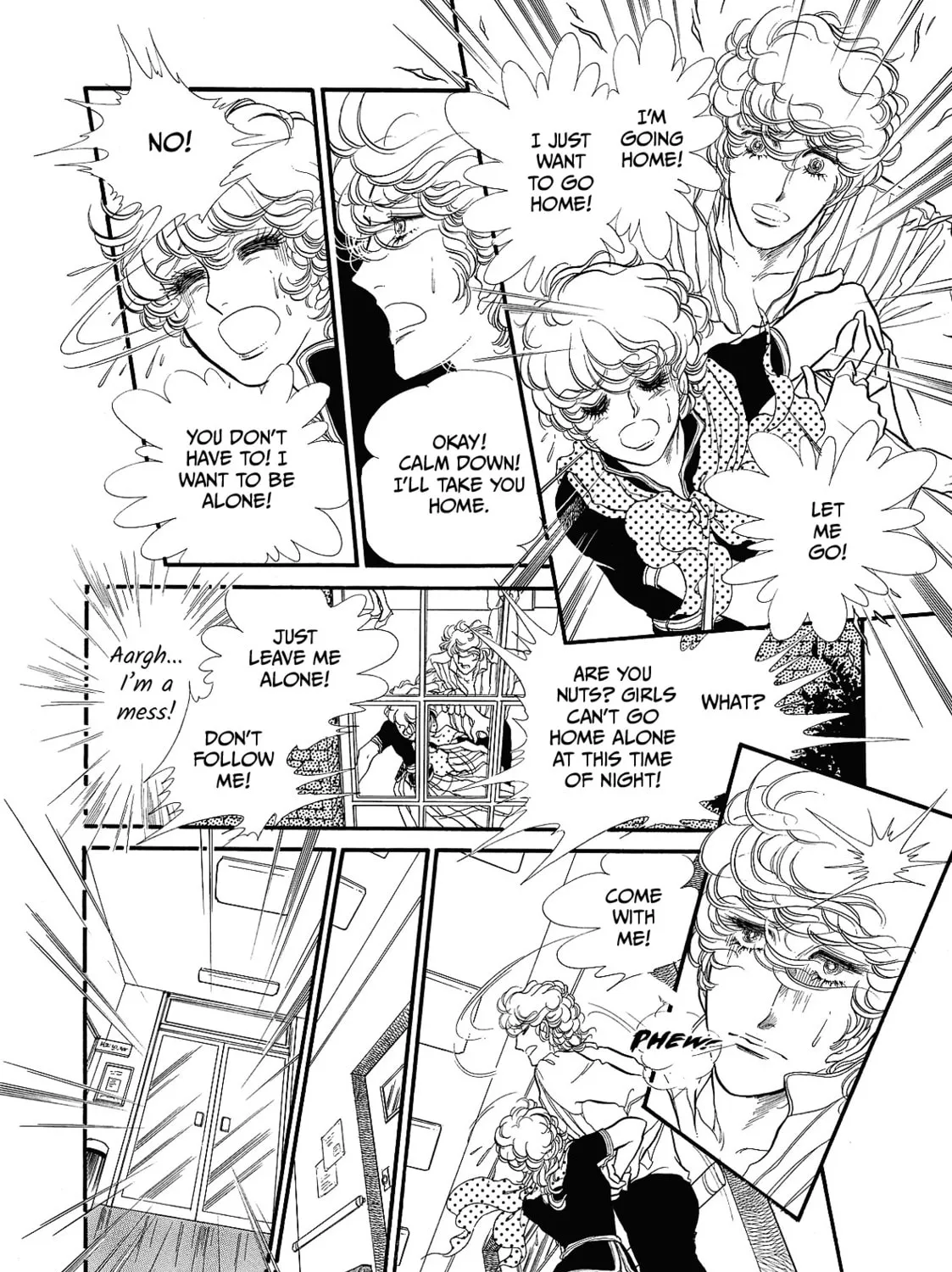 Read Swan chapter 70 image 74 on Lezhin