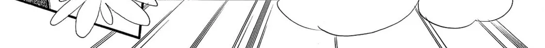 Read Swan chapter 70 image 77 on Lezhin