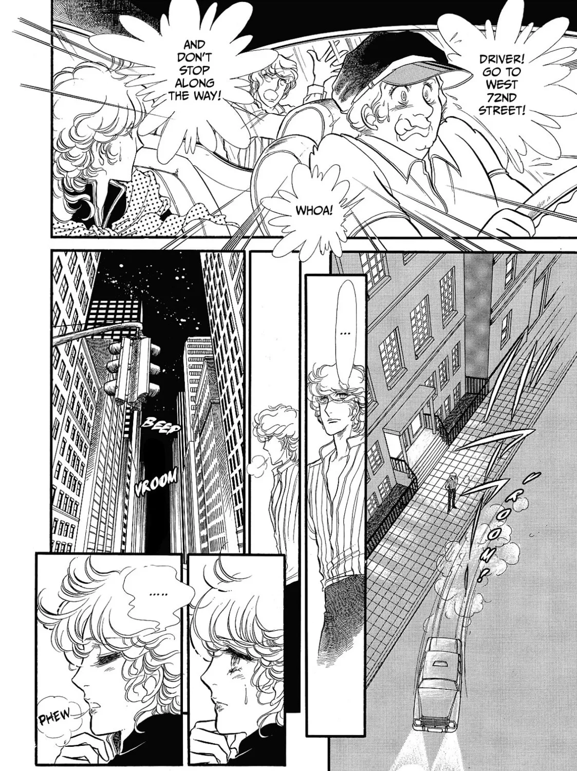 Read Swan chapter 70 image 78 on Lezhin