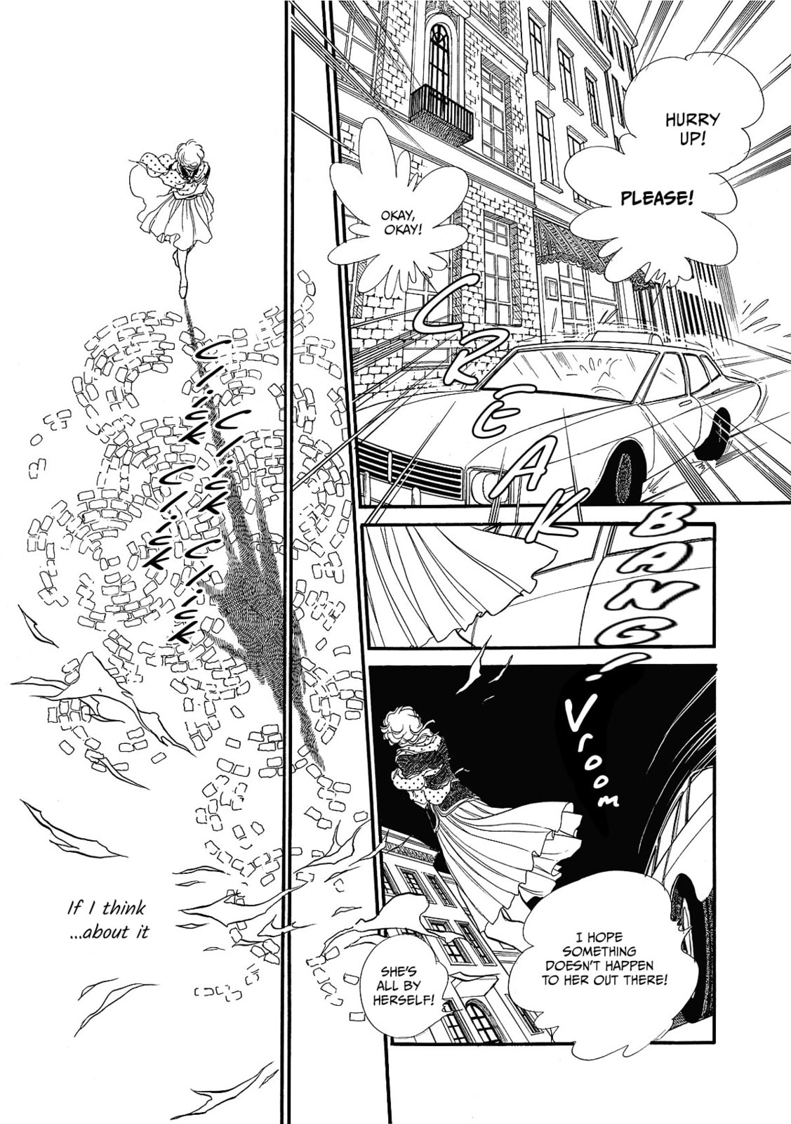 Read Swan chapter 71 image 1 on Lezhin
