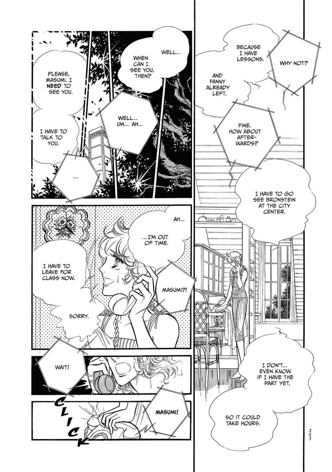 Read Swan chapter 71 image 10 on Lezhin