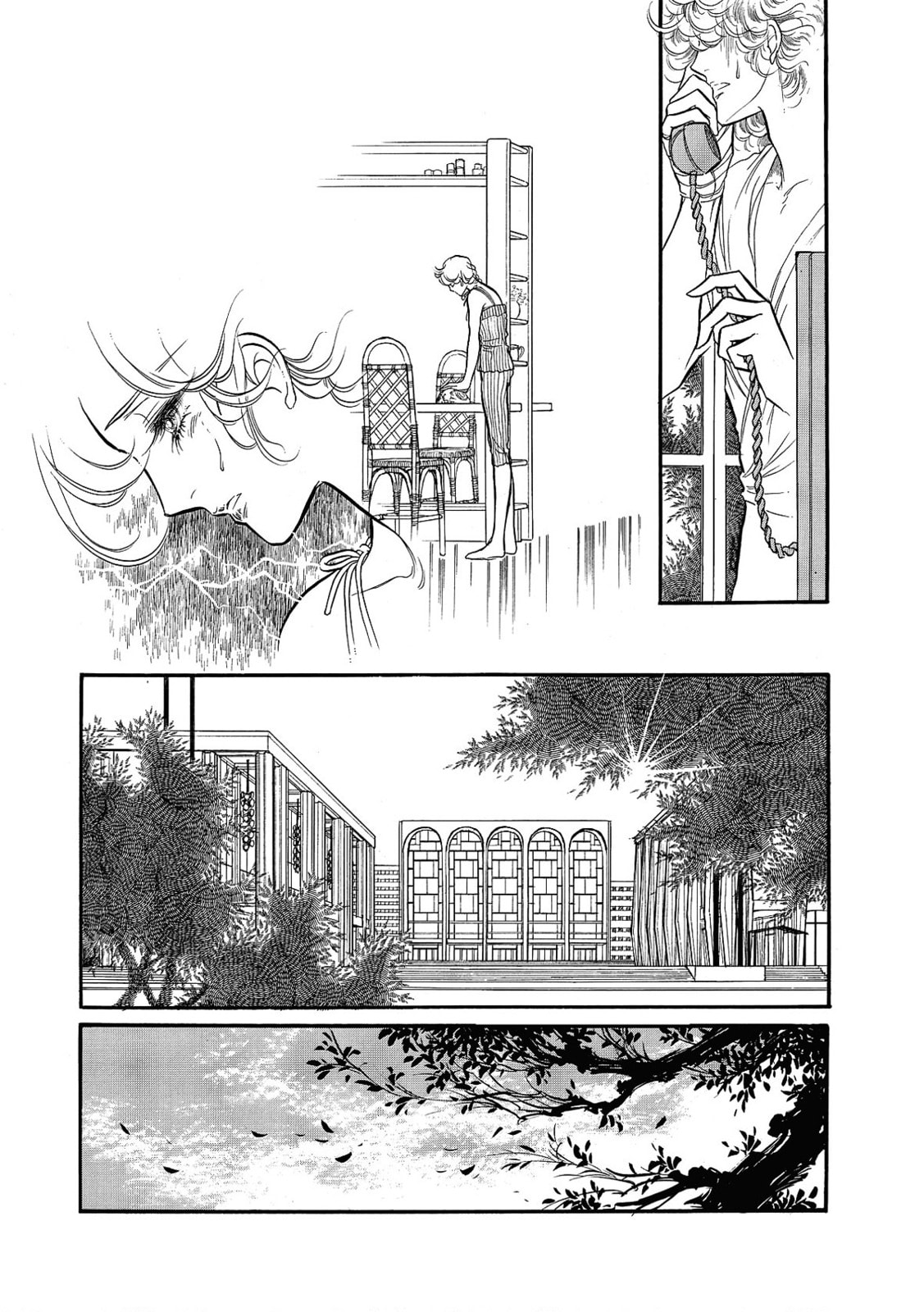 Read Swan chapter 71 image 11 on Lezhin