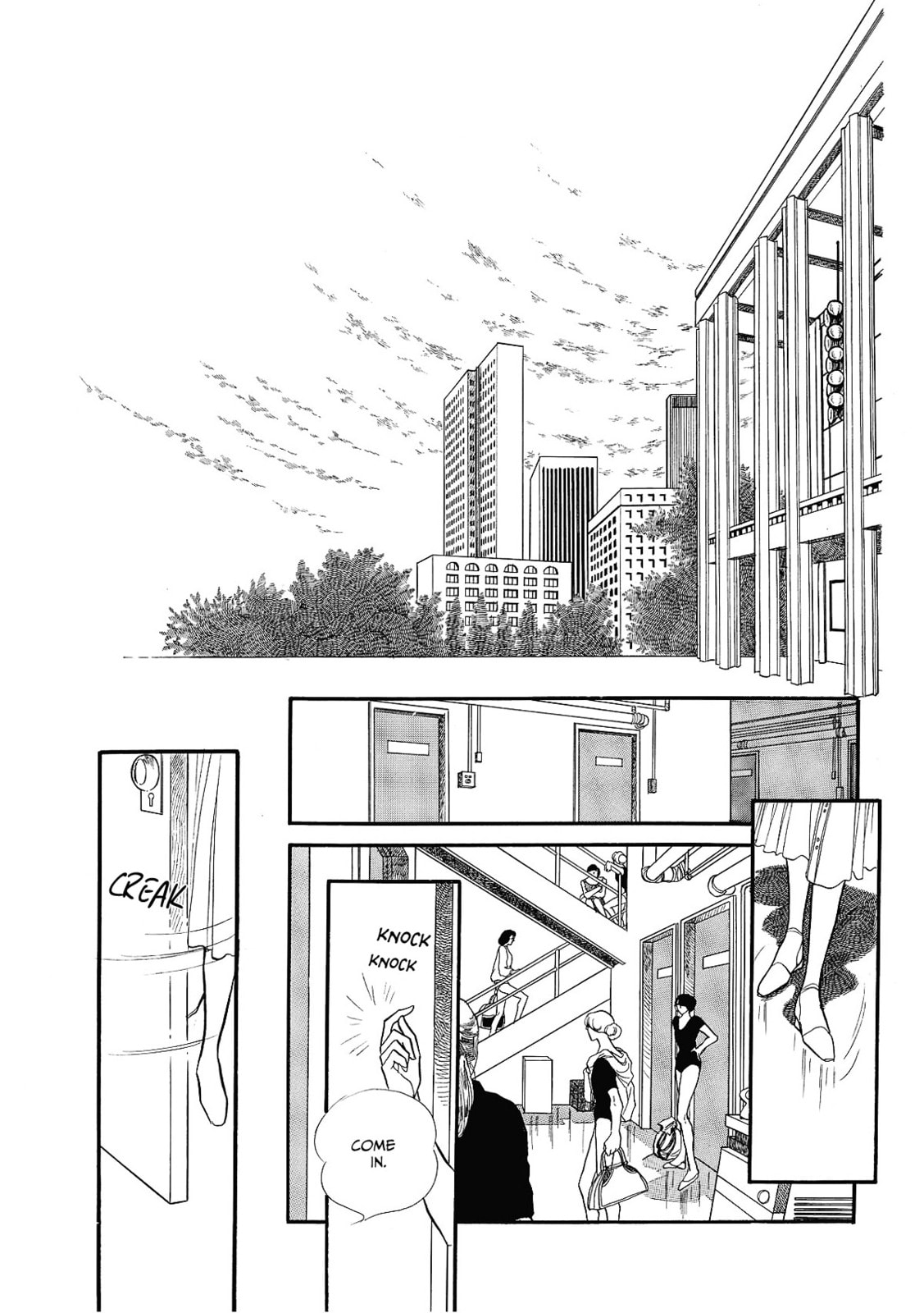 Read Swan chapter 71 image 12 on Lezhin