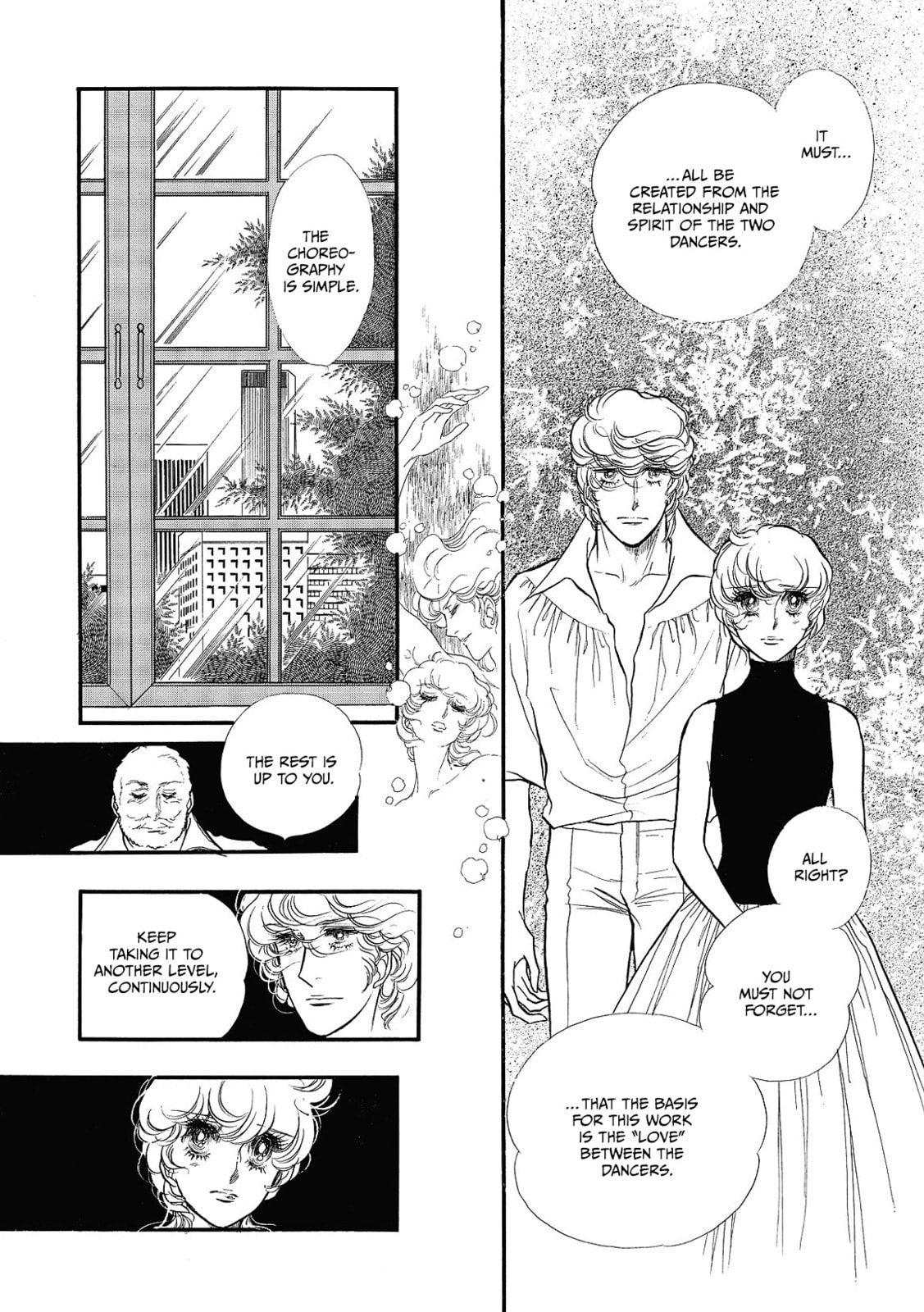 Read Swan chapter 71 image 17 on Lezhin