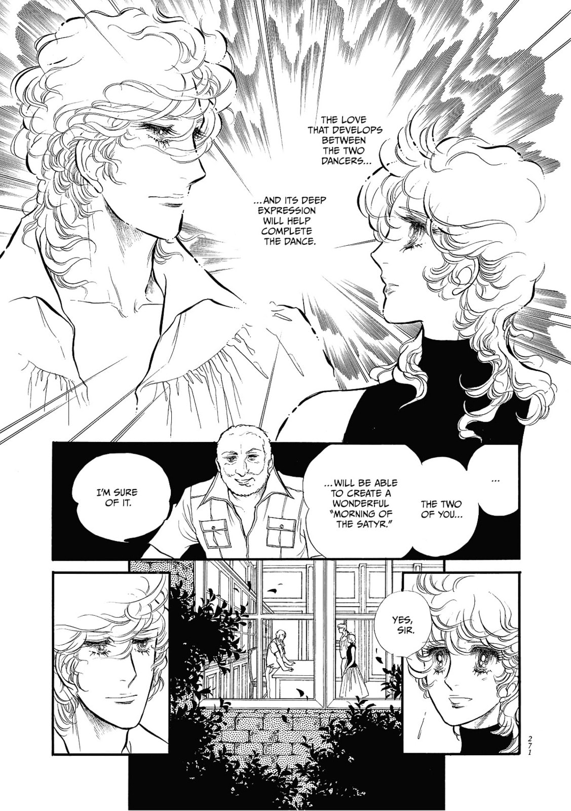 Read Swan chapter 71 image 18 on Lezhin