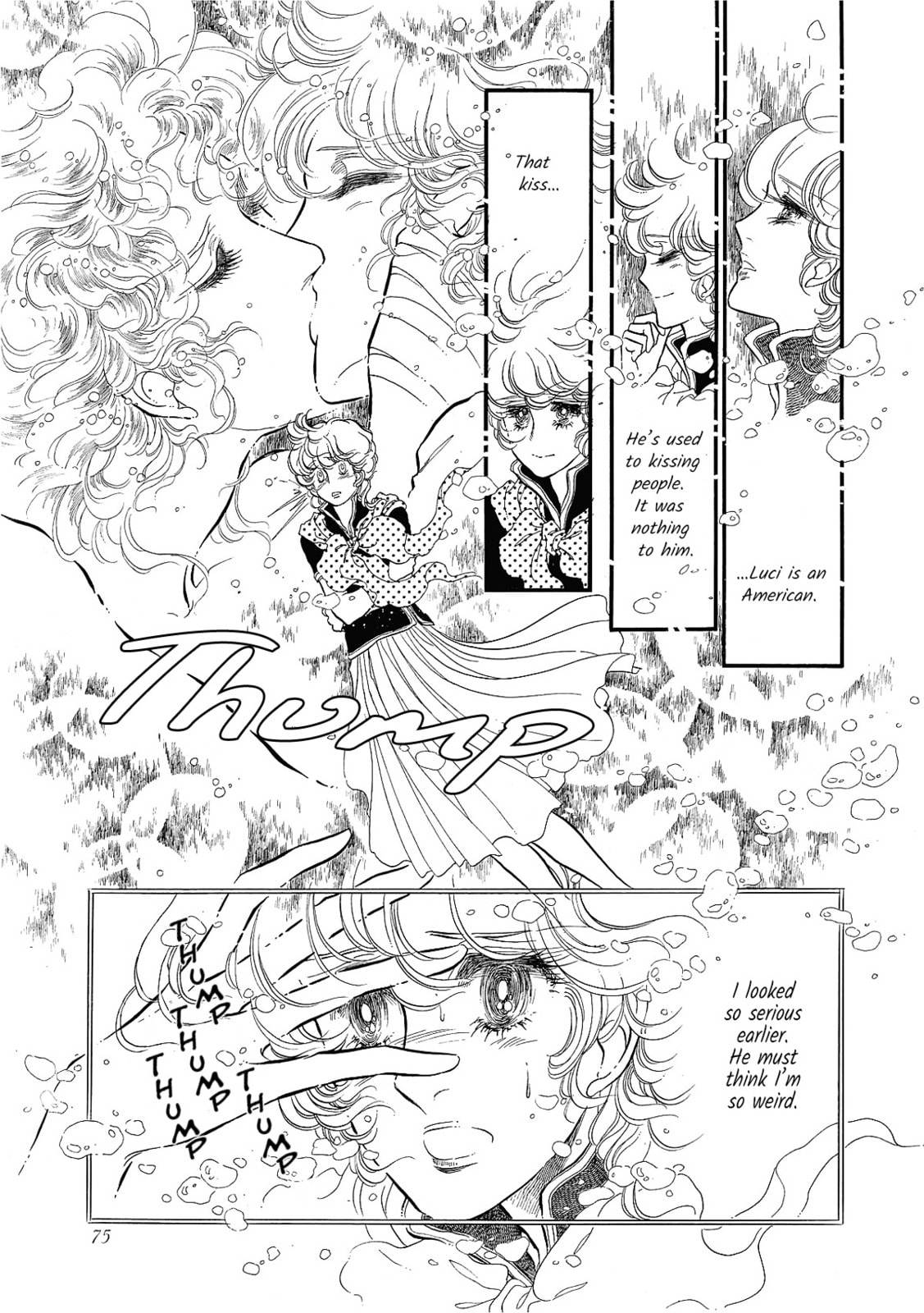 Read Swan chapter 71 image 2 on Lezhin