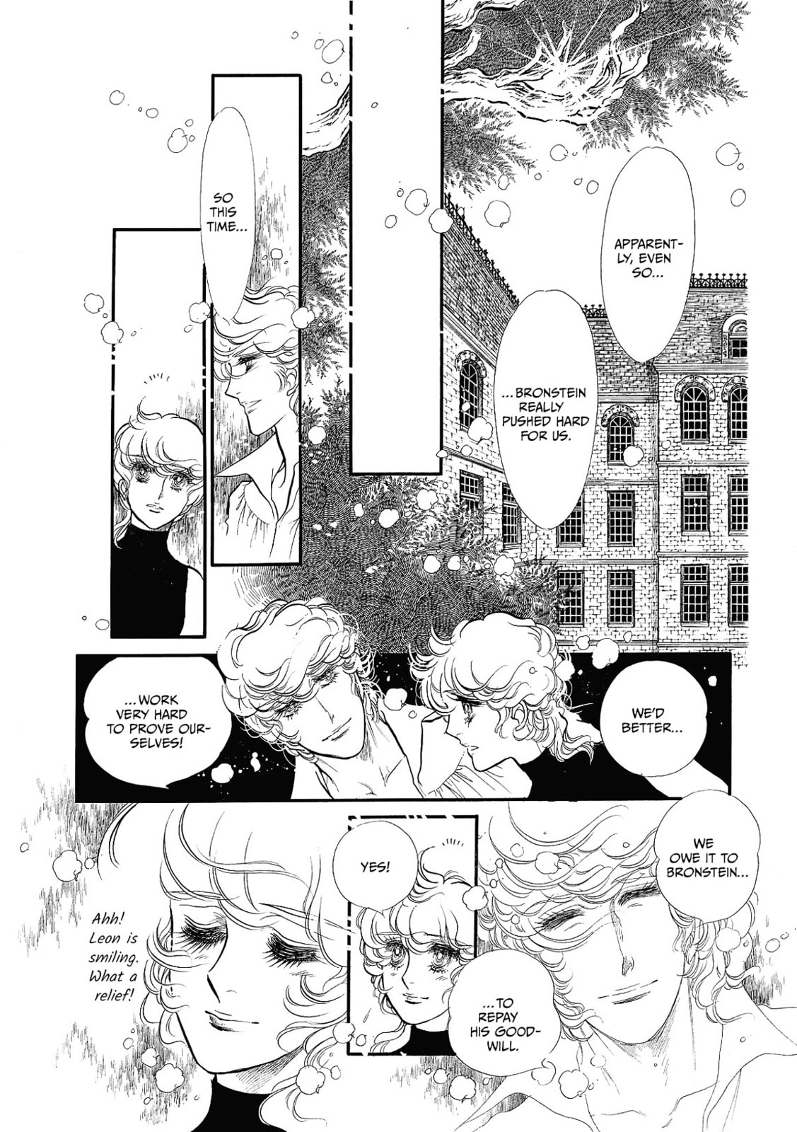 Read Swan chapter 71 image 20 on Lezhin