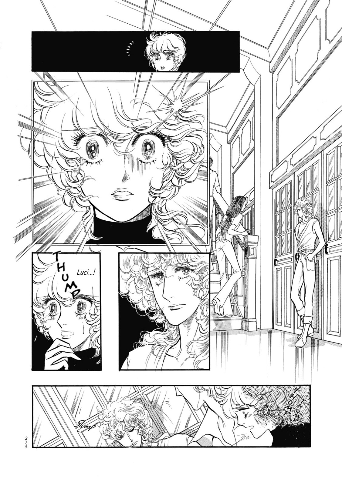 Read Swan chapter 71 image 21 on Lezhin