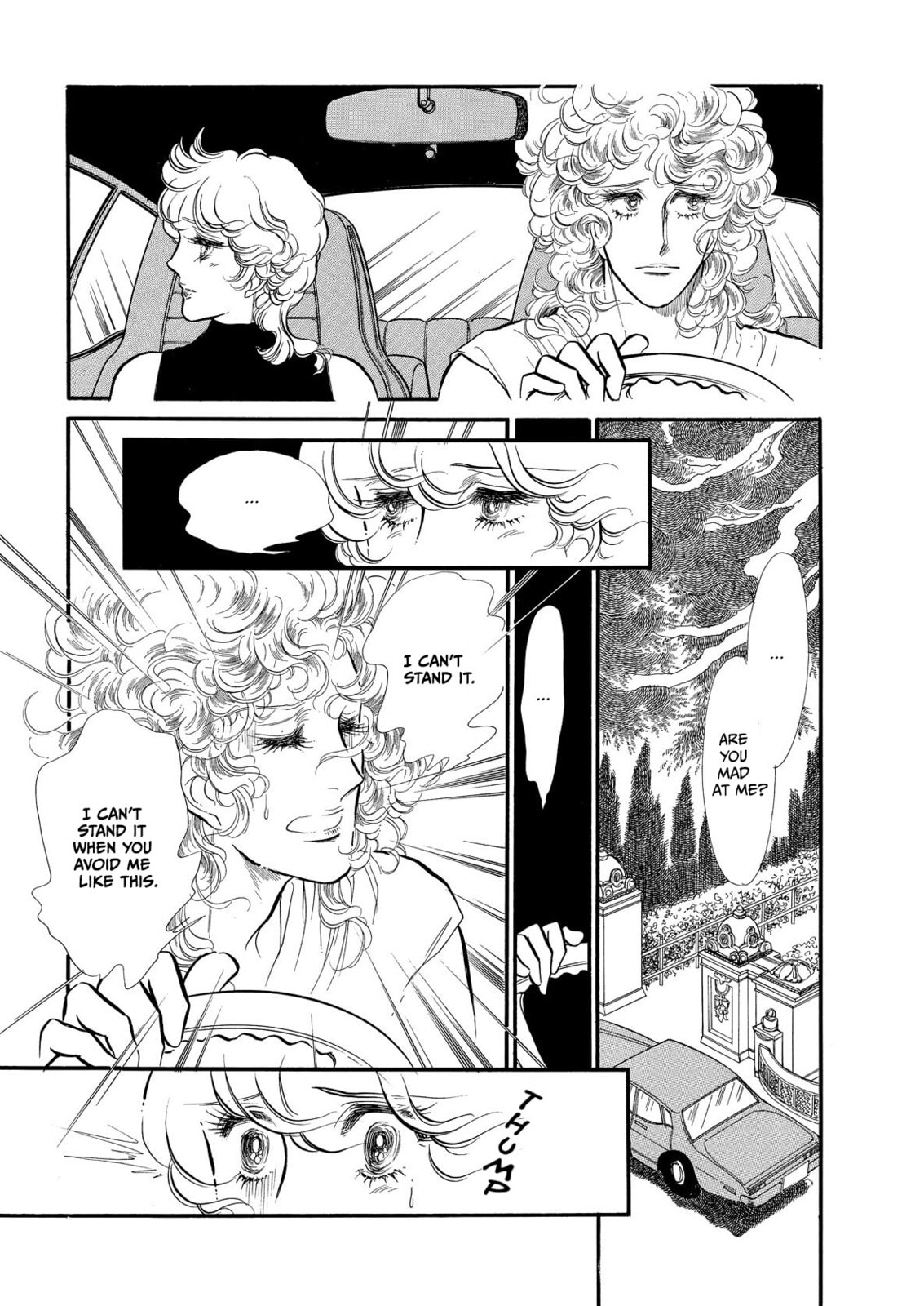 Read Swan chapter 71 image 27 on Lezhin