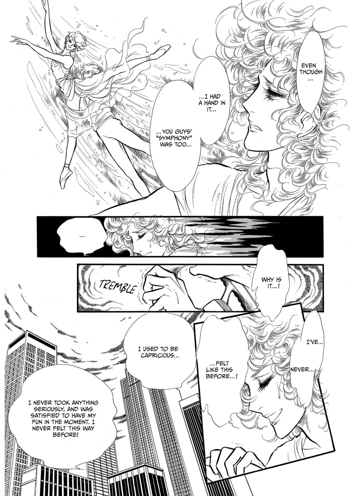 Read Swan chapter 71 image 30 on Lezhin