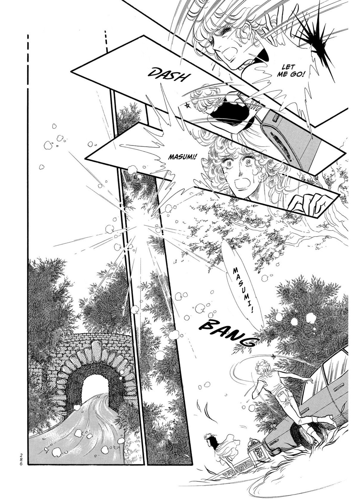 Read Swan chapter 71 image 33 on Lezhin