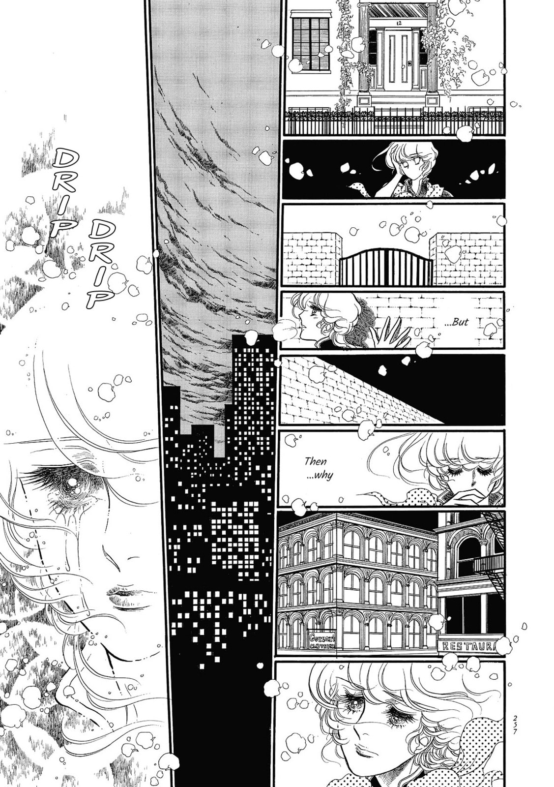 Read Swan chapter 71 image 4 on Lezhin