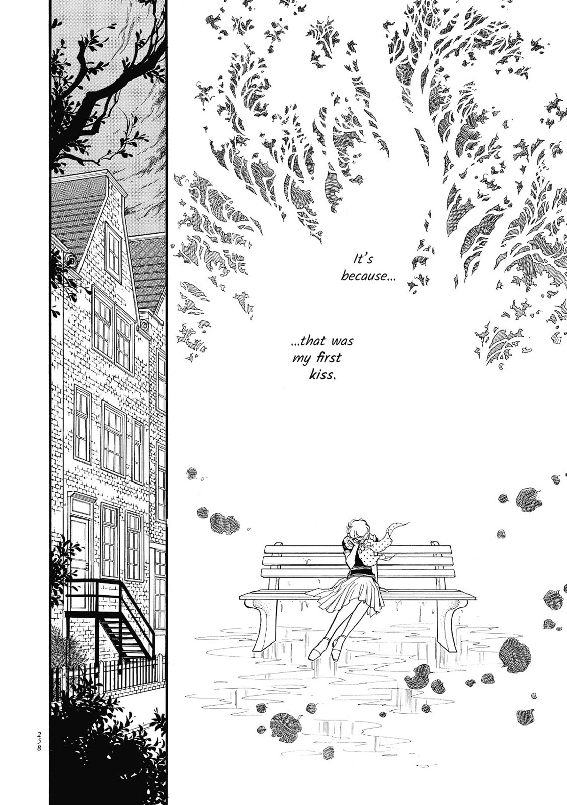 Read Swan chapter 71 image 5 on Lezhin