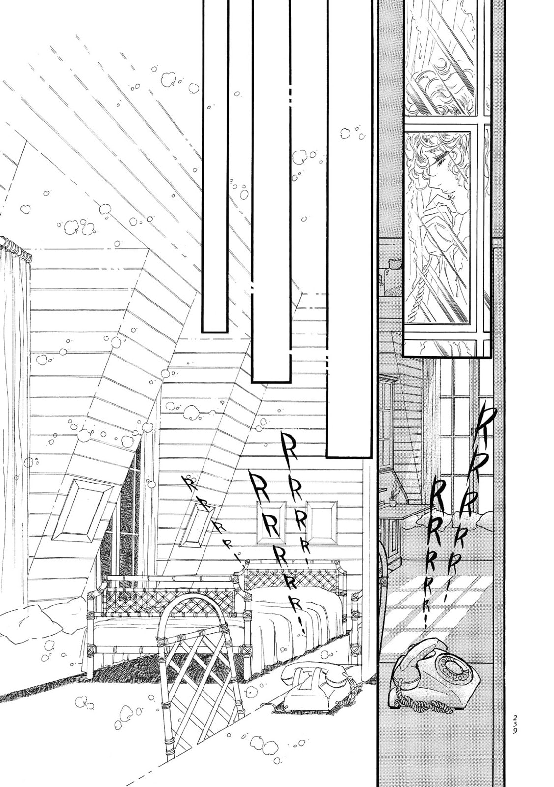 Read Swan chapter 71 image 6 on Lezhin