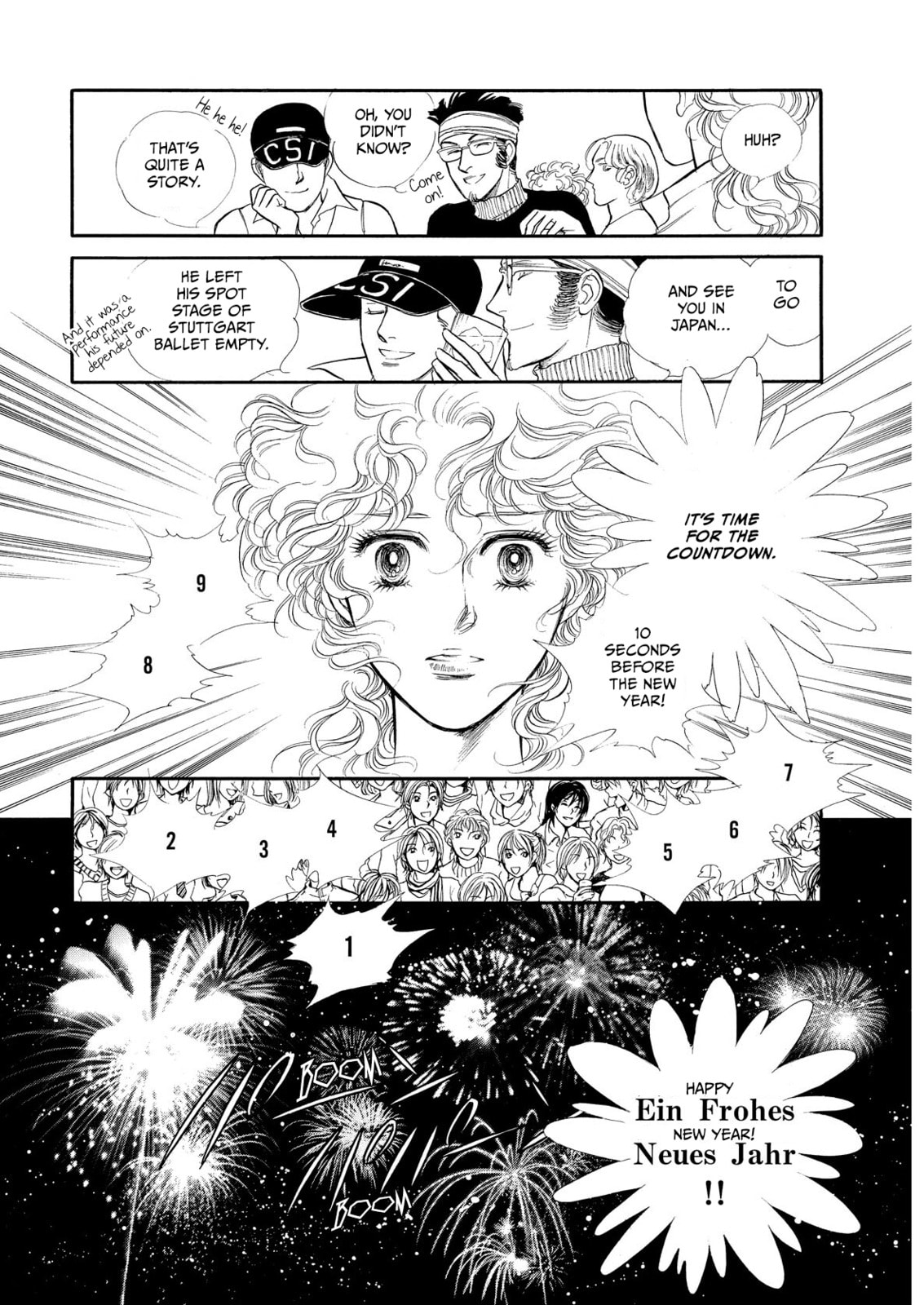 Read Swan chapter 72.5 image 4 on Lezhin
