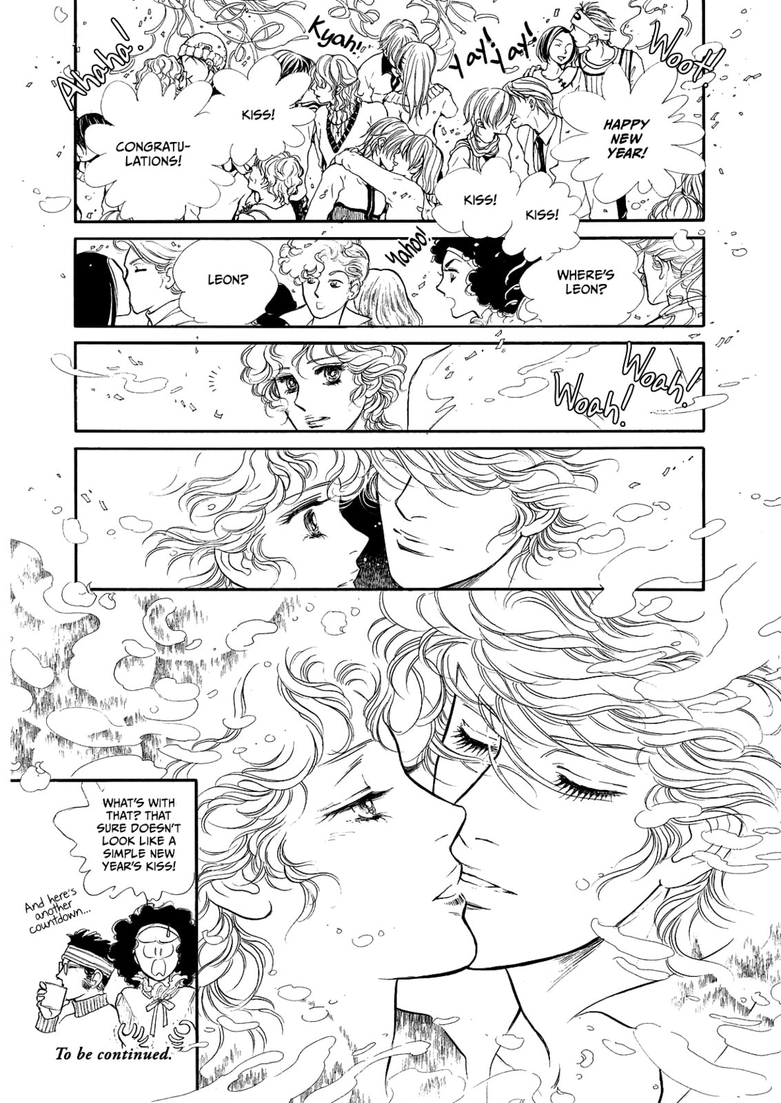 Read Swan chapter 72.5 image 5 on Lezhin
