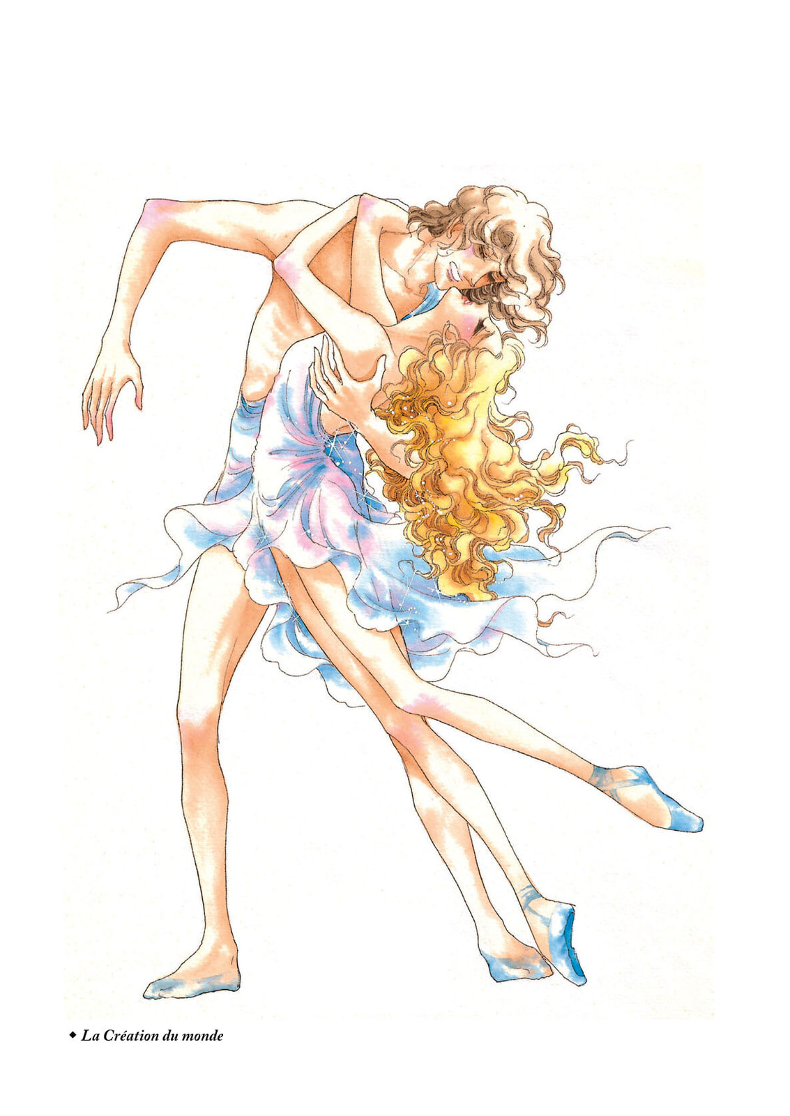 Read Swan chapter 72.6 image 6 on Lezhin