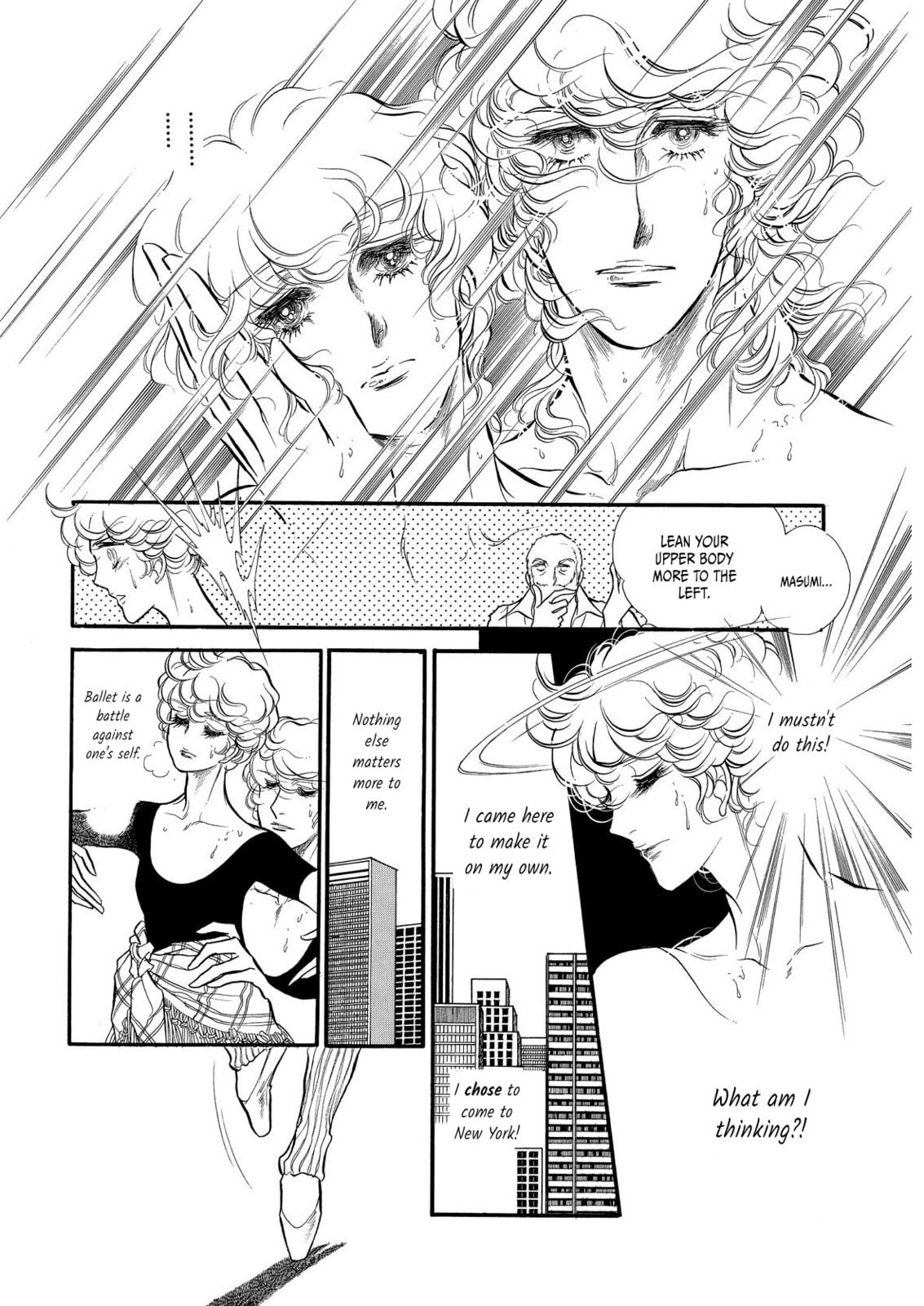 Read Swan chapter 72 image 11 on Lezhin