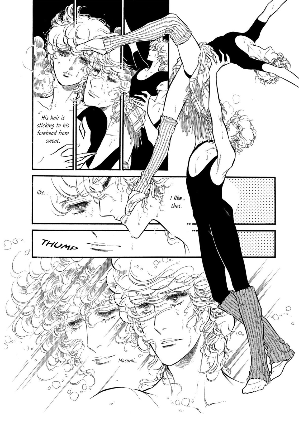 Read Swan chapter 72 image 12 on Lezhin