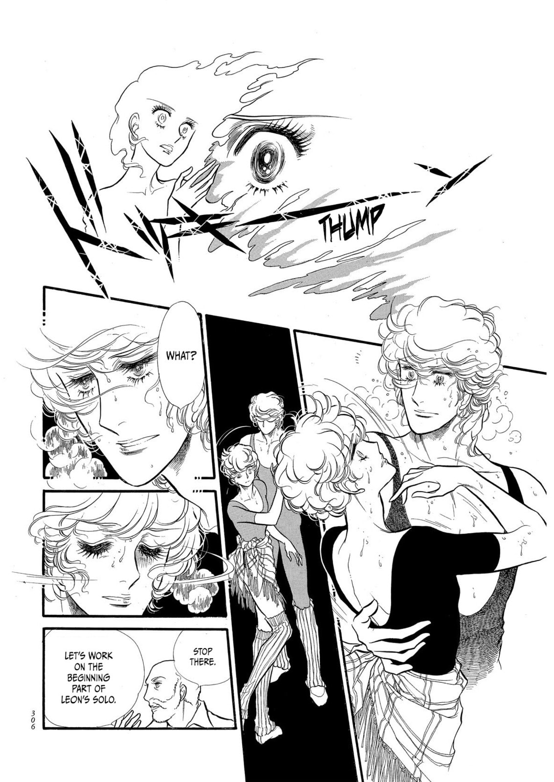 Read Swan chapter 72 image 13 on Lezhin