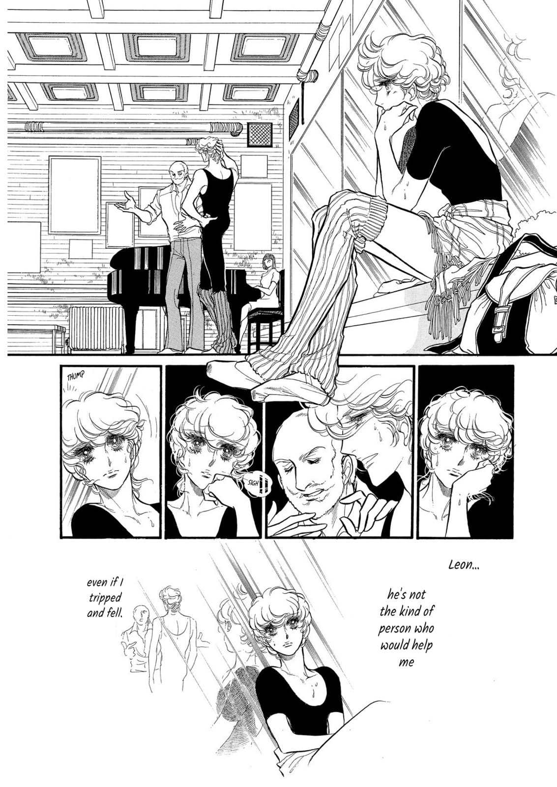 Read Swan chapter 72 image 14 on Lezhin