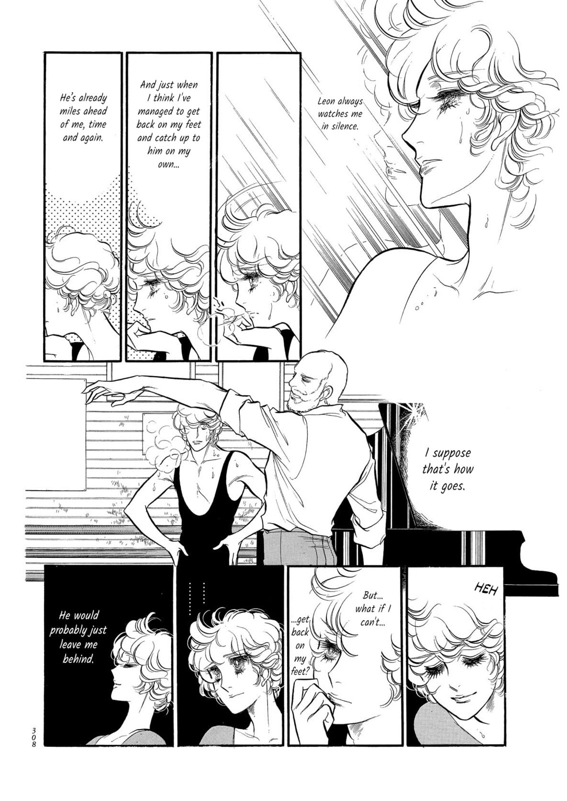 Read Swan chapter 72 image 15 on Lezhin