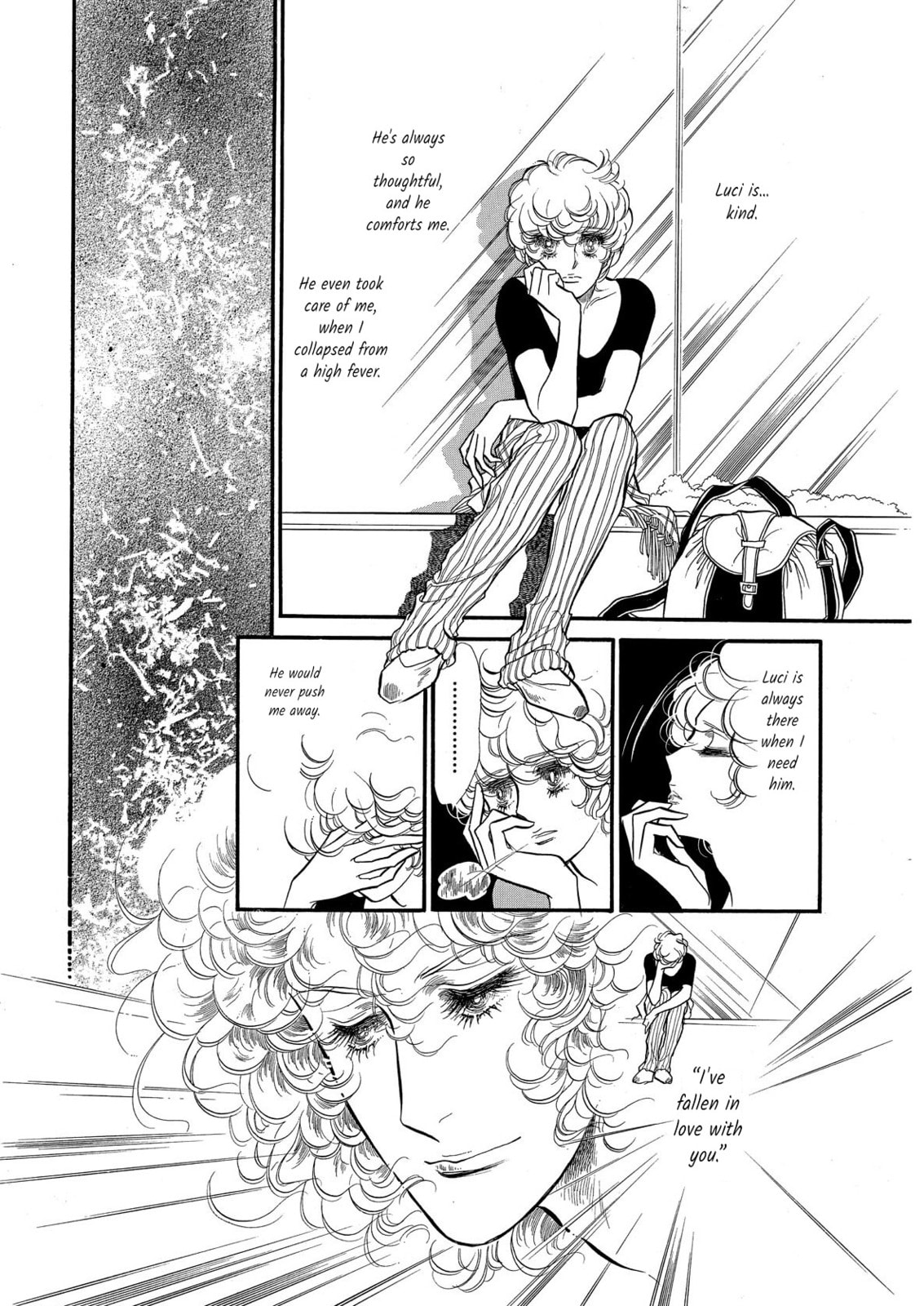 Read Swan chapter 72 image 17 on Lezhin