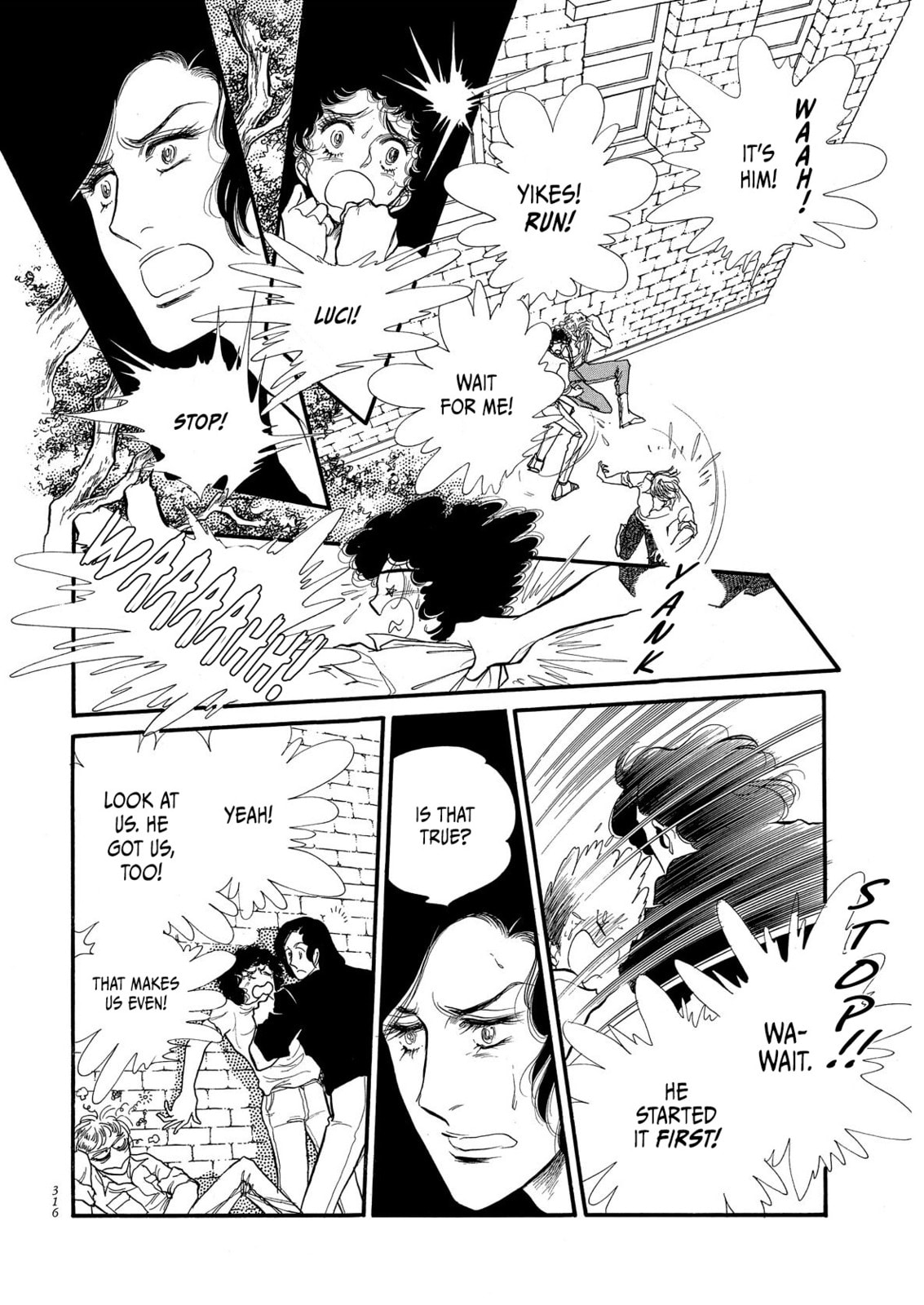 Read Swan chapter 72 image 23 on Lezhin