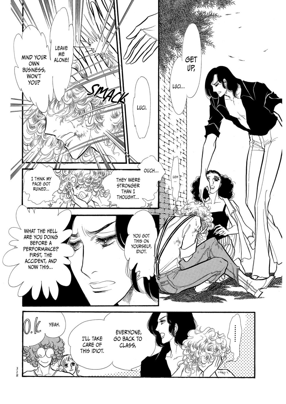 Read Swan chapter 72 image 25 on Lezhin