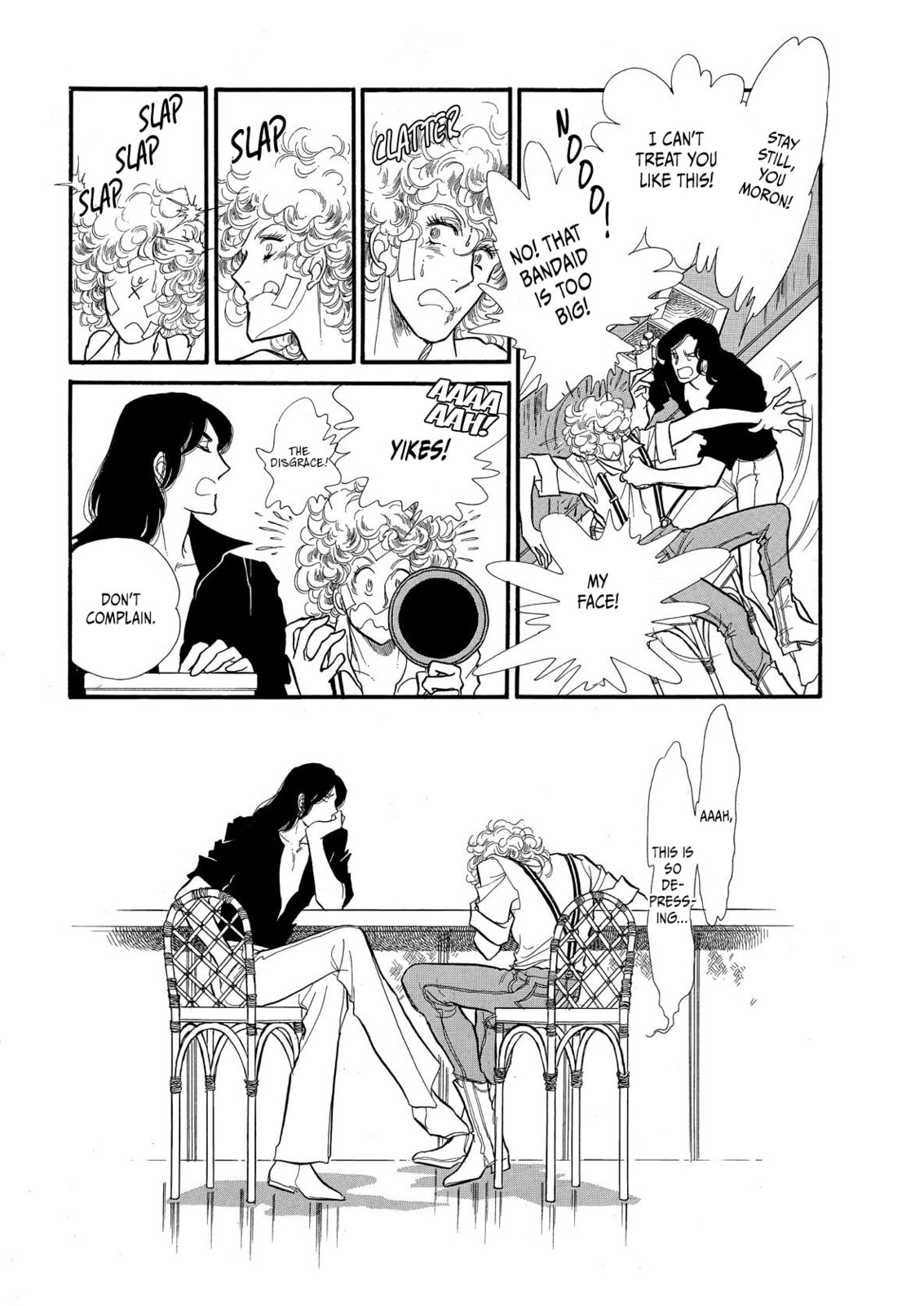 Read Swan chapter 72 image 29 on Lezhin