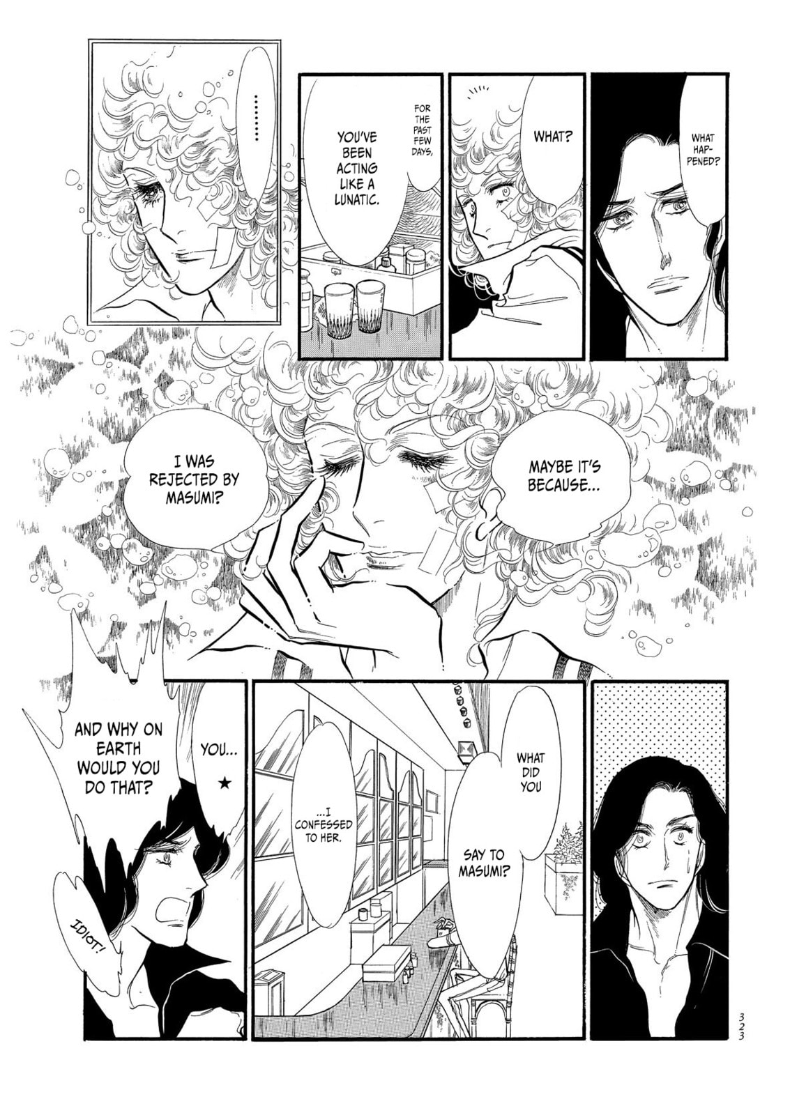 Read Swan chapter 72 image 30 on Lezhin