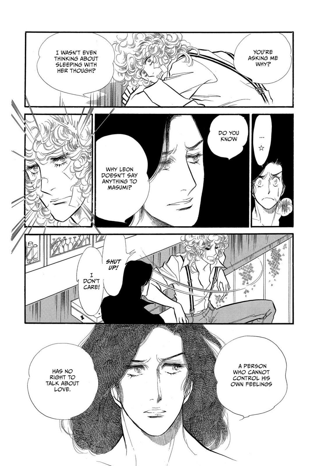 Read Swan chapter 72 image 31 on Lezhin