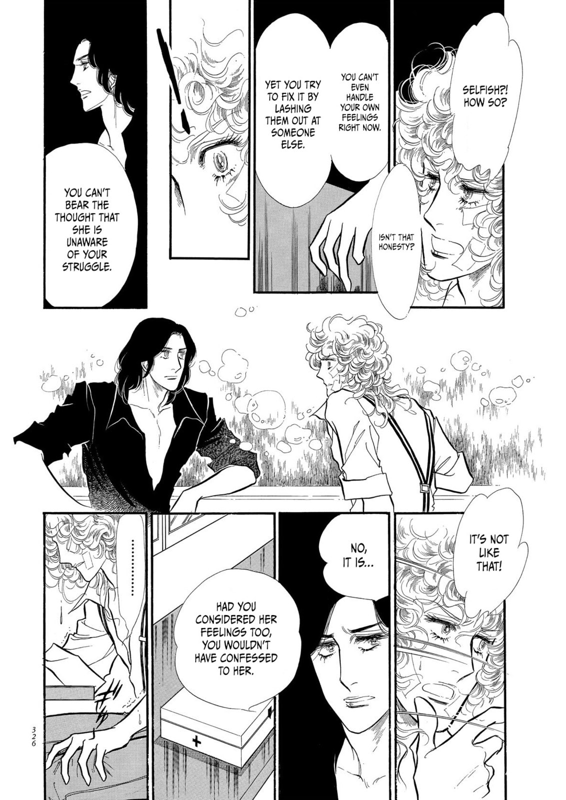 Read Swan chapter 72 image 33 on Lezhin