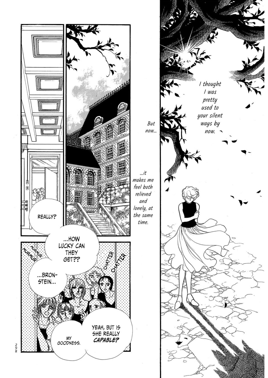 Read Swan chapter 72 image 5 on Lezhin