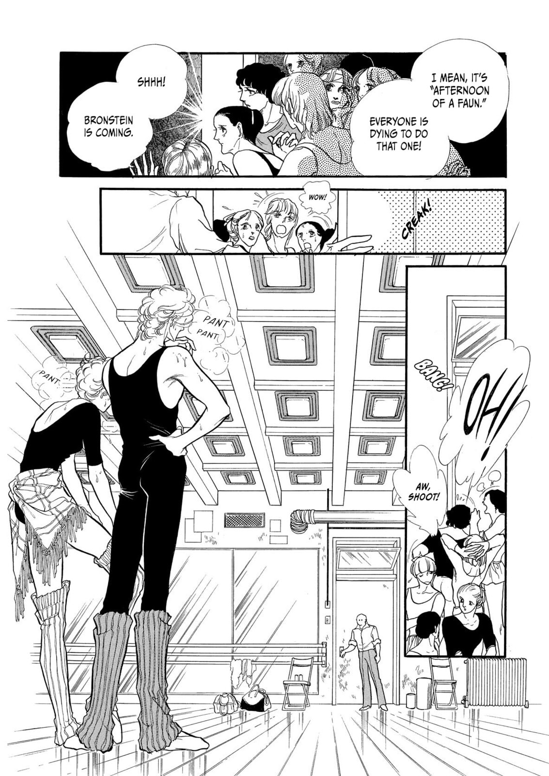 Read Swan chapter 72 image 6 on Lezhin