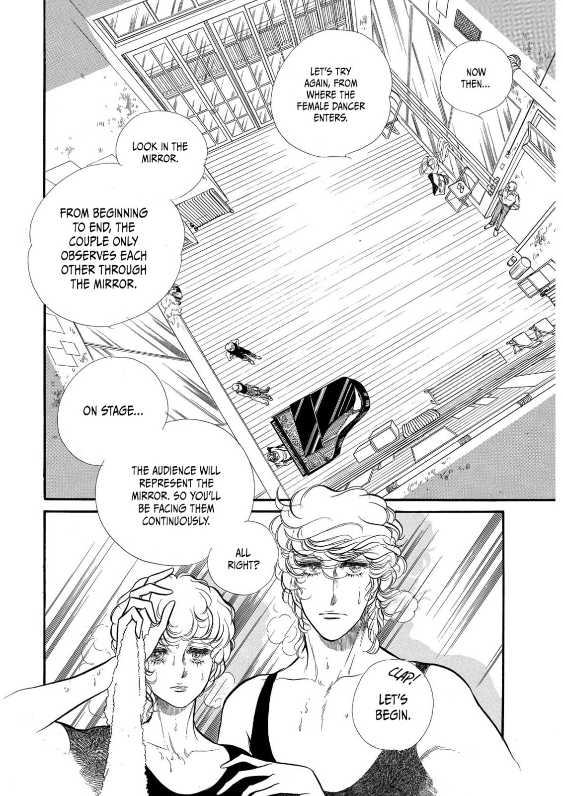 Read Swan chapter 72 image 7 on Lezhin