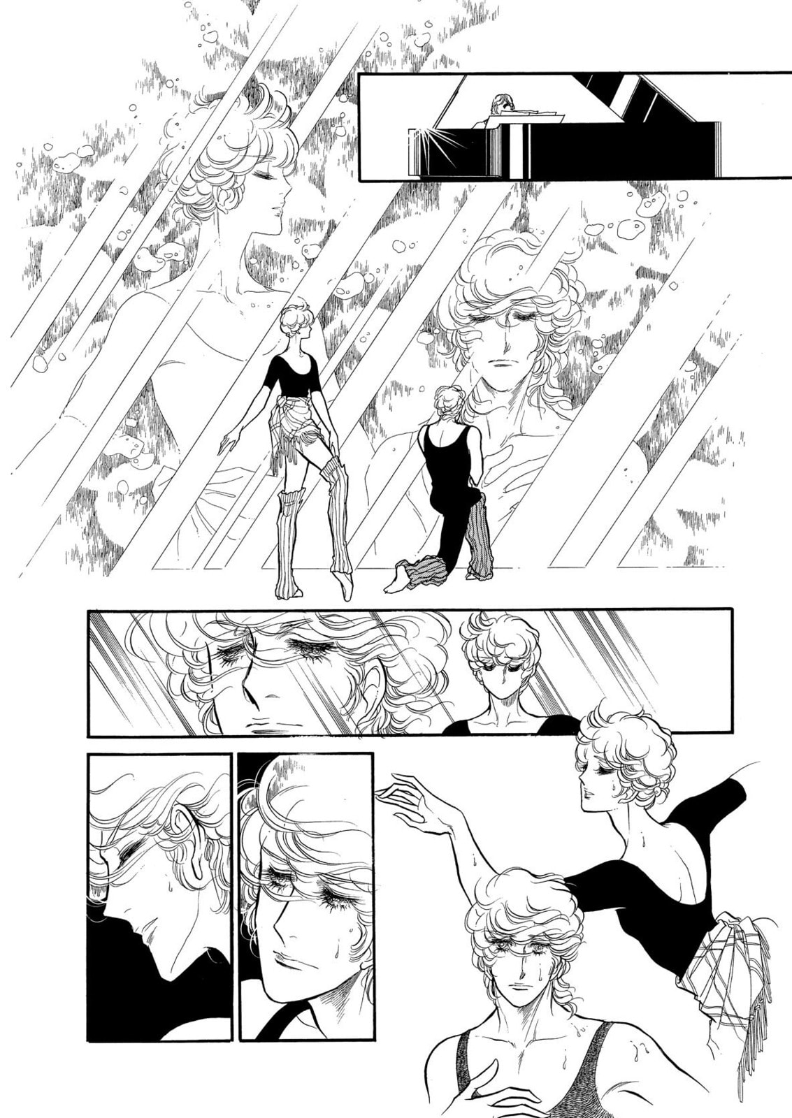 Read Swan chapter 72 image 8 on Lezhin