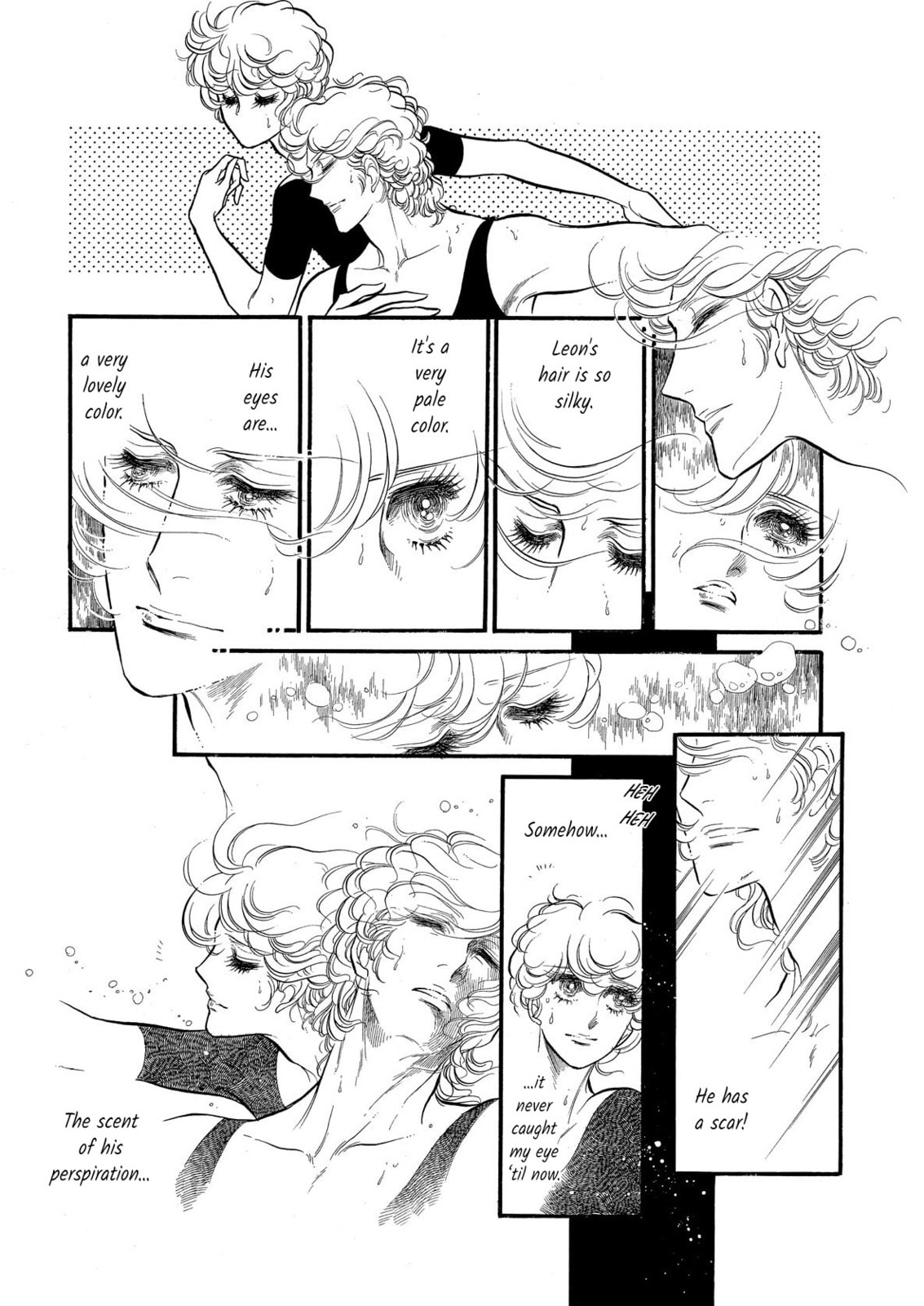 Read Swan chapter 72 image 9 on Lezhin